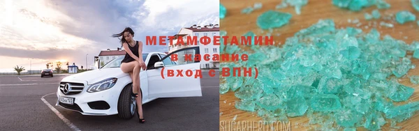 a pvp Медвежьегорск