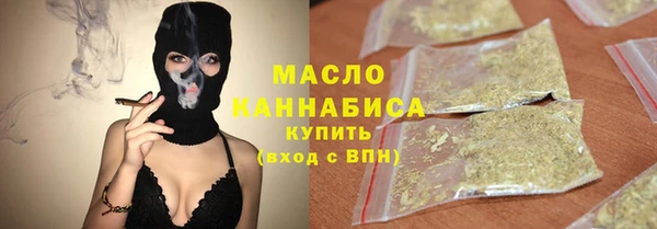 apvp Медногорск