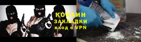 apvp Медногорск