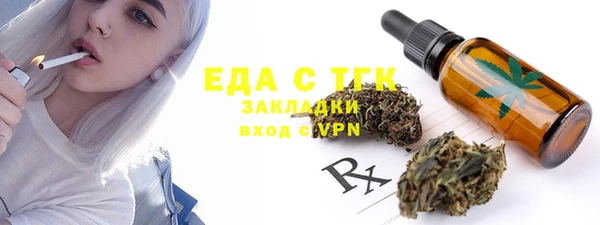 a pvp Медвежьегорск
