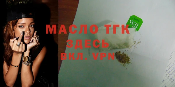 apvp Медногорск