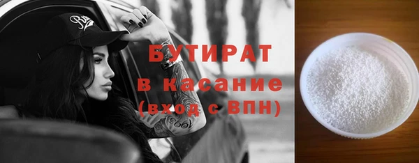 apvp Медногорск