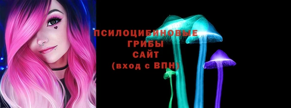 мефедрон VHQ Мегион