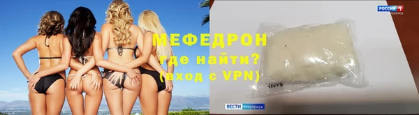 a pvp Медвежьегорск