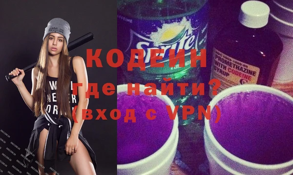 МДПВ Михайлов