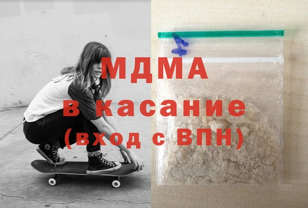 мефедрон VHQ Мегион