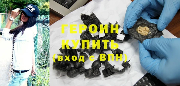 apvp Медногорск