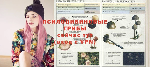 мефедрон VHQ Мегион