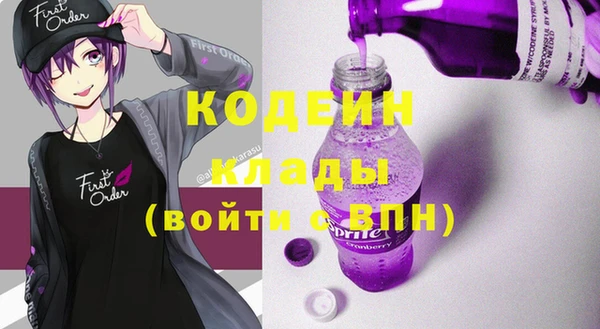 a pvp Медвежьегорск
