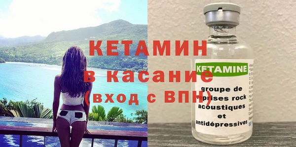 apvp Медногорск