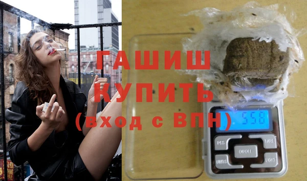 mdma Михайловск
