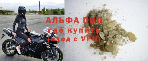 мефедрон VHQ Мегион