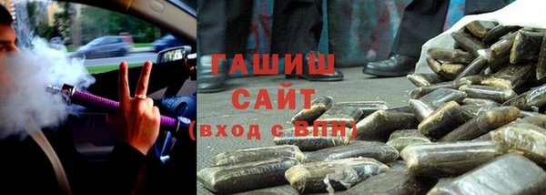 a pvp Медвежьегорск