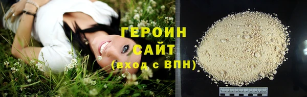 apvp Медногорск