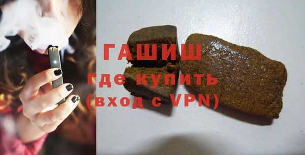 apvp Медногорск